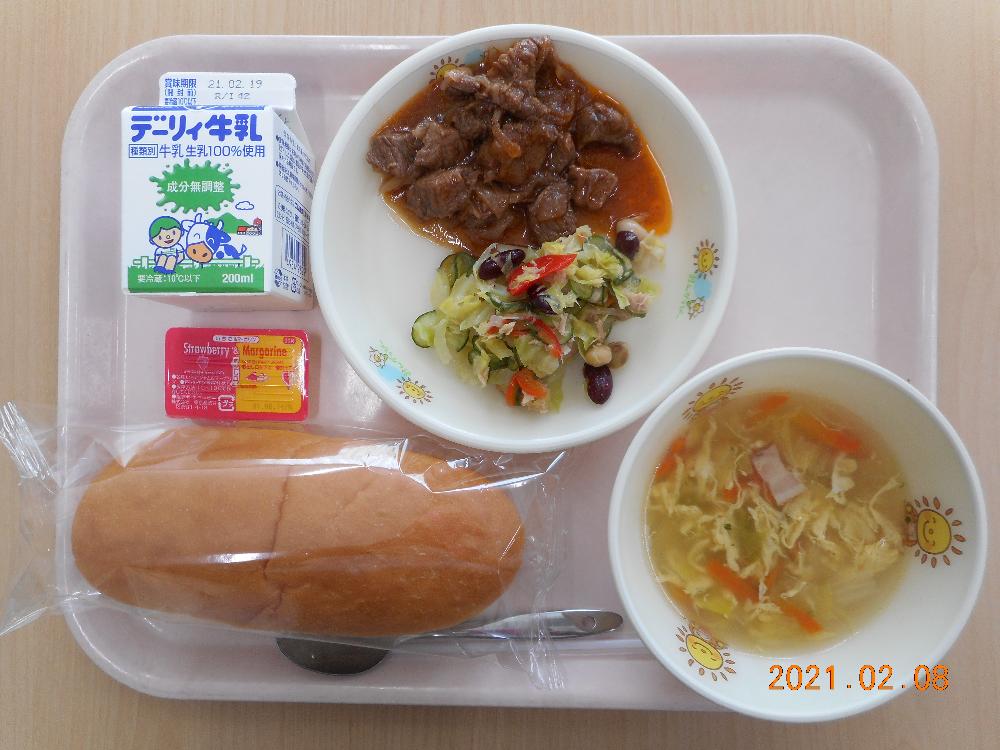 本日の学校給食献立の画像