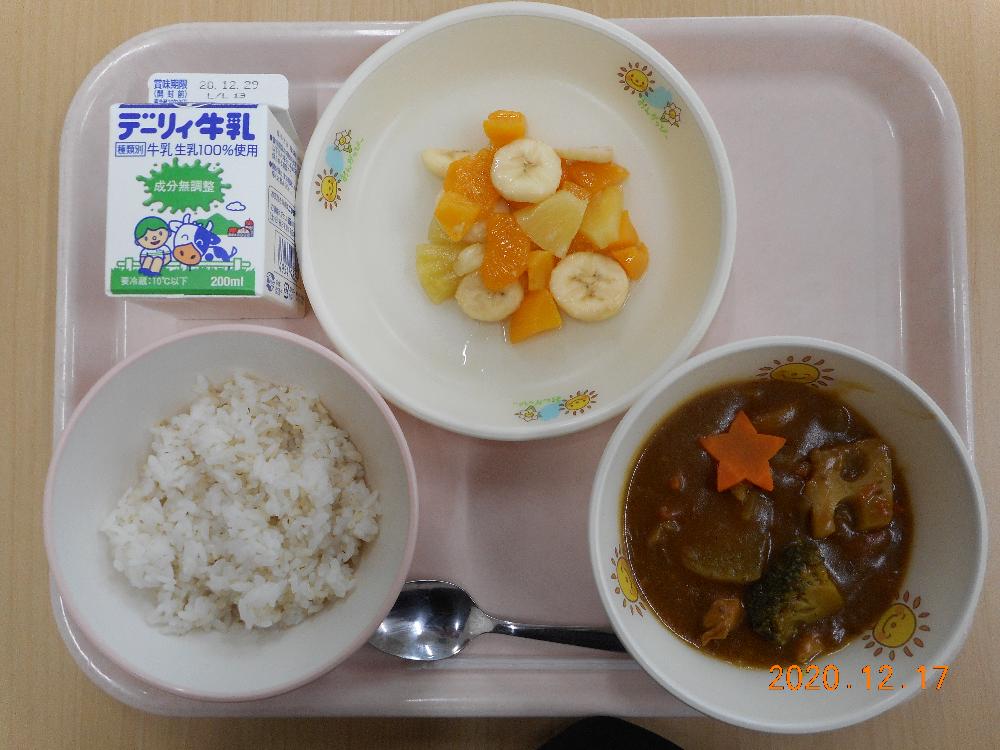 本日の学校給食献立の画像