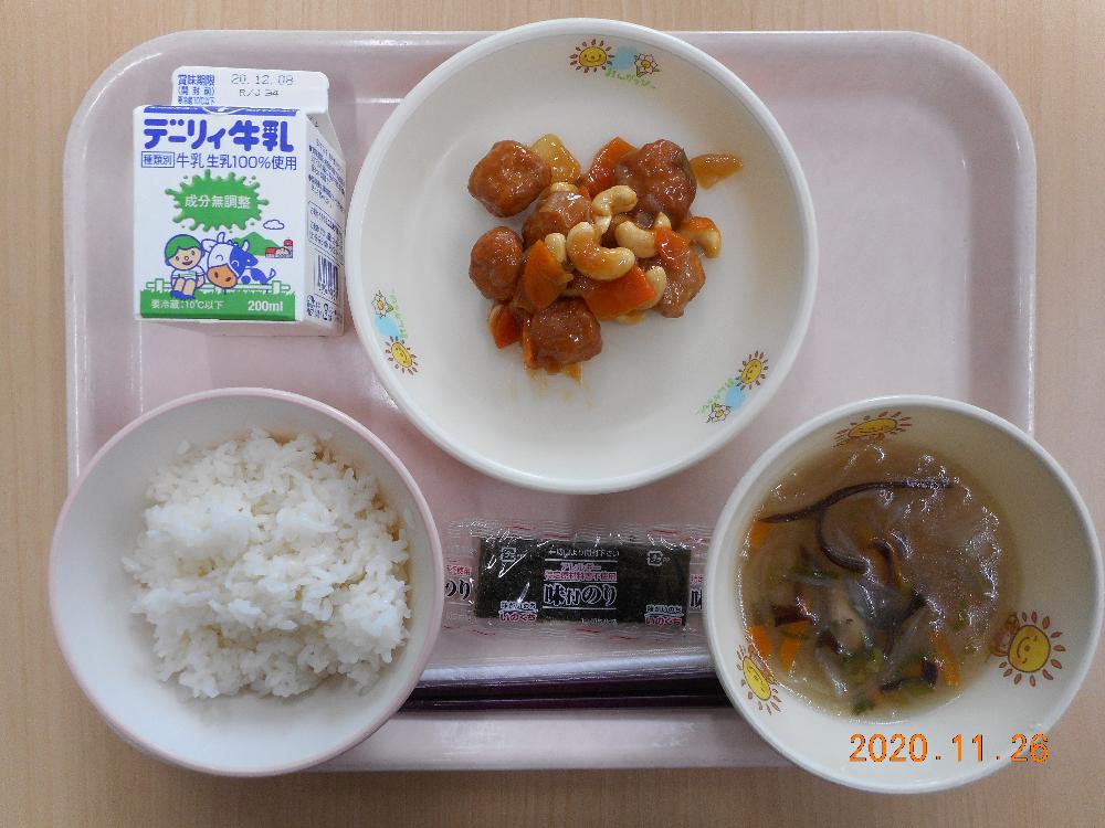 本日の学校給食献立の画像