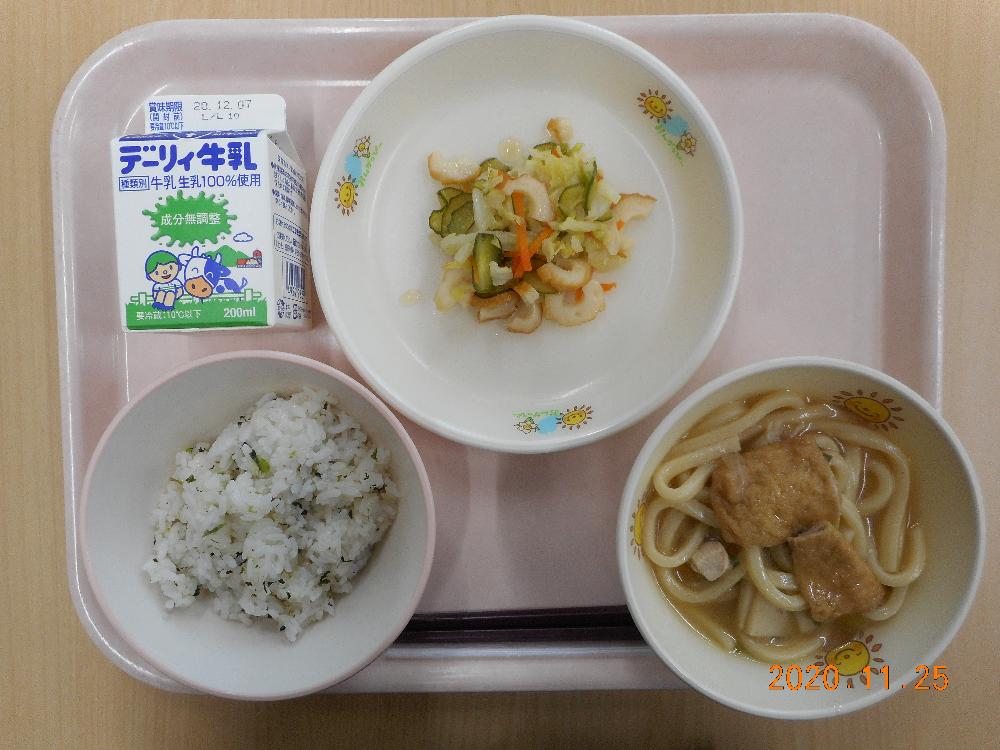 本日の学校給食献立の画像