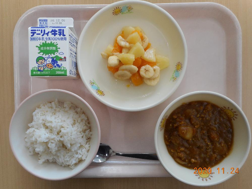 本日の学校給食献立の画像