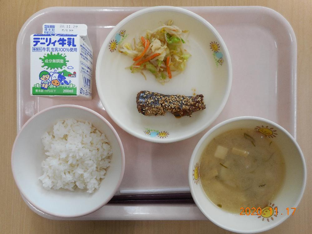 本日の学校給食献立の画像