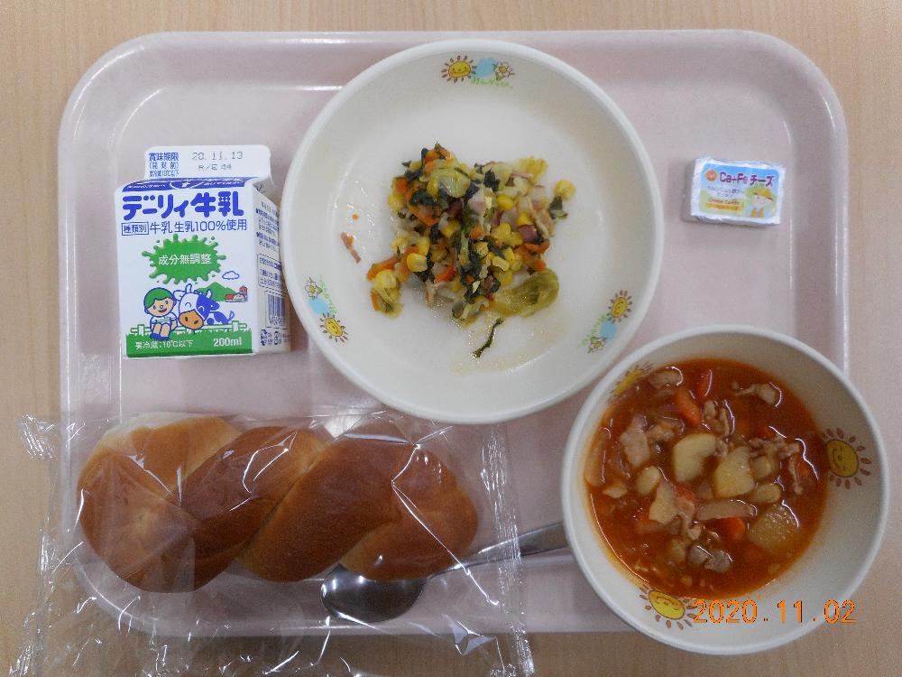 本日の学校給食献立の画像