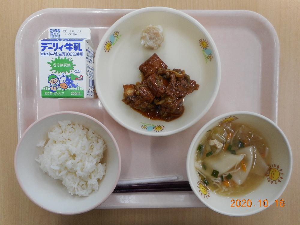 本日の学校給食献立の画像