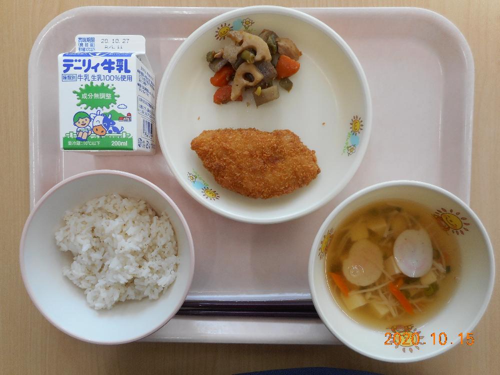 本日の学校給食献立の画像