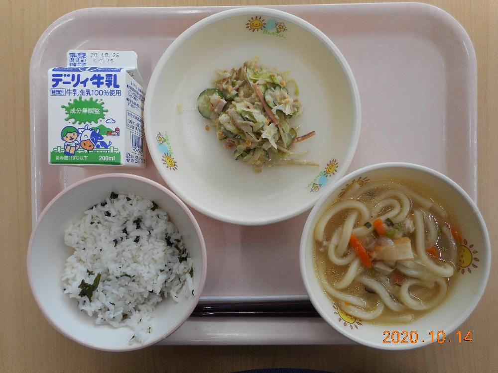 本日の学校給食献立の画像