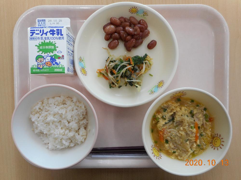 本日の学校給食献立の画像