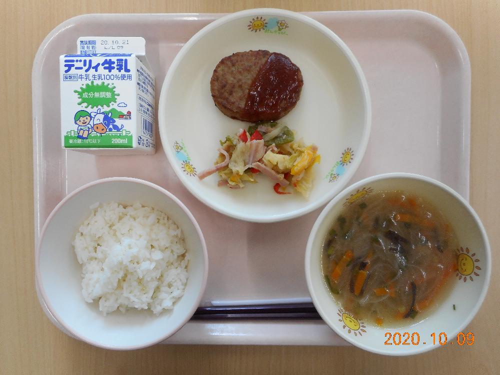 本日の学校給食献立の画像