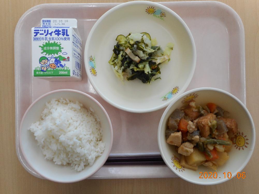 本日の学校給食献立の画像