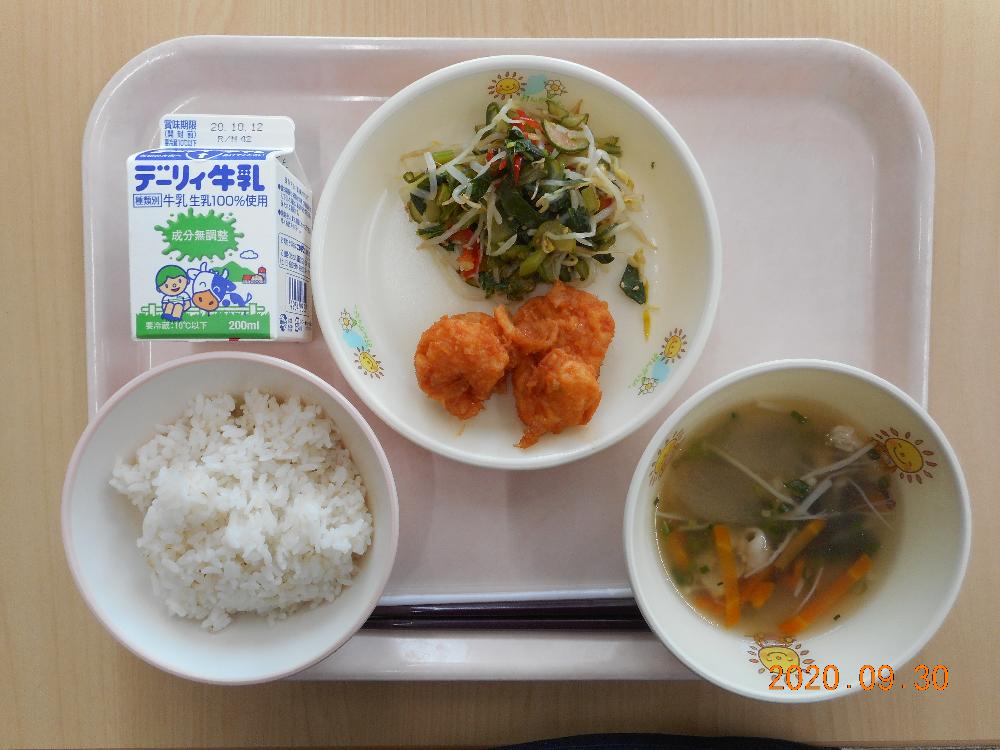 本日の学校給食献立の画像