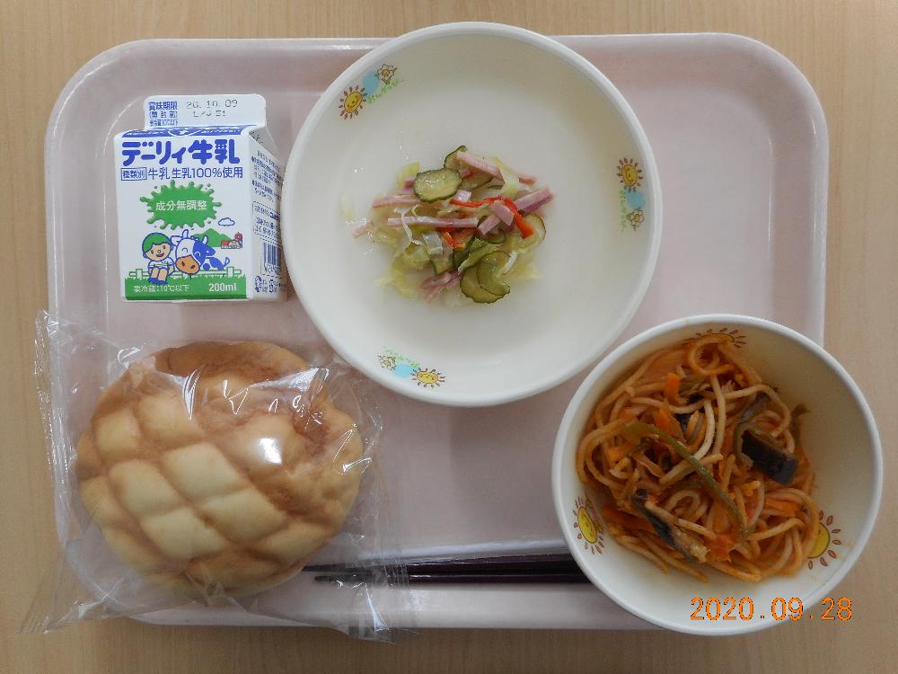 本日の学校給食献立の画像