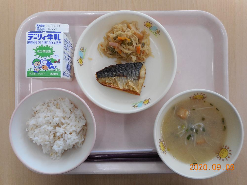 本日の学校給食献立の画像