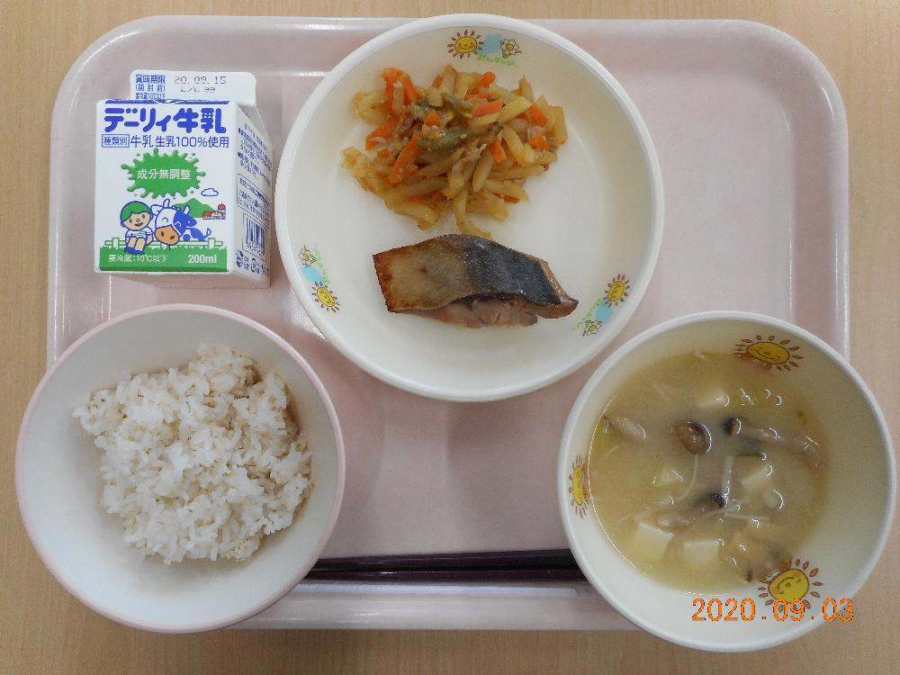 本日の学校給食献立の画像