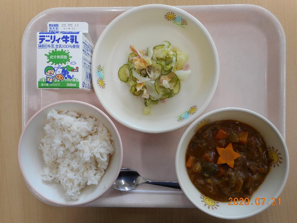 本日の学校給食献立の画像