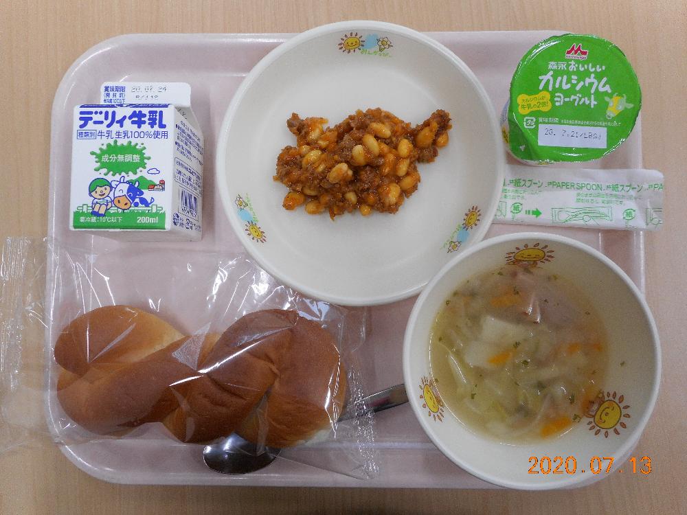 本日の学校給食献立の画像