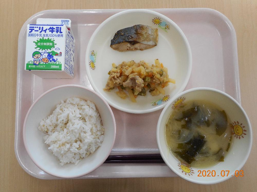 本日の学校給食献立の画像