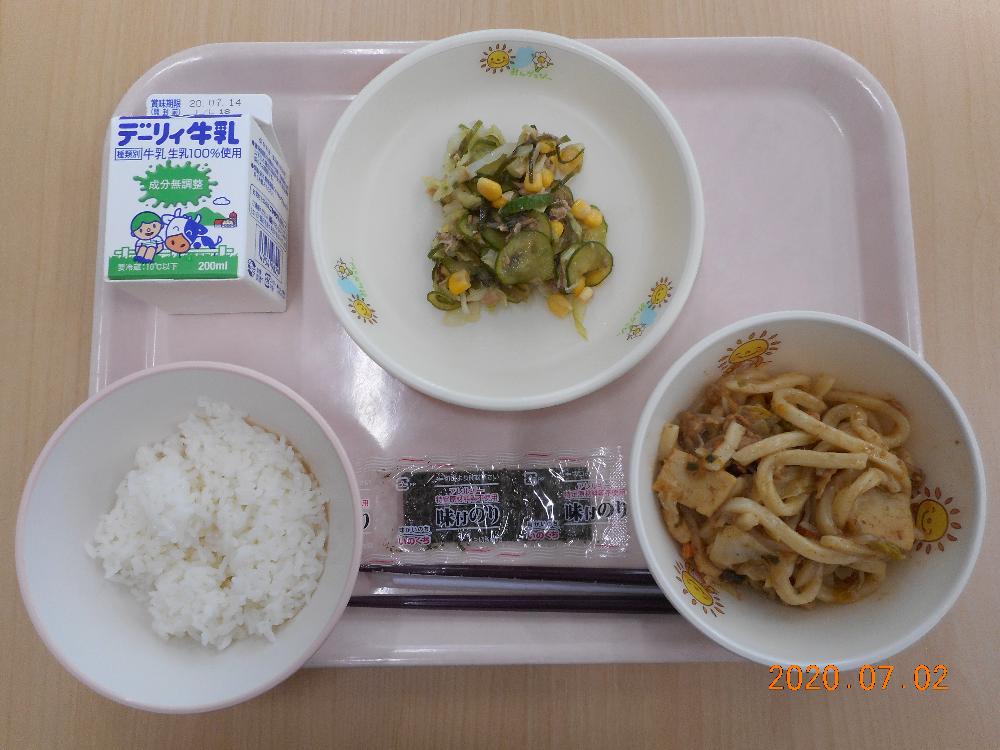 本日の学校給食献立の画像