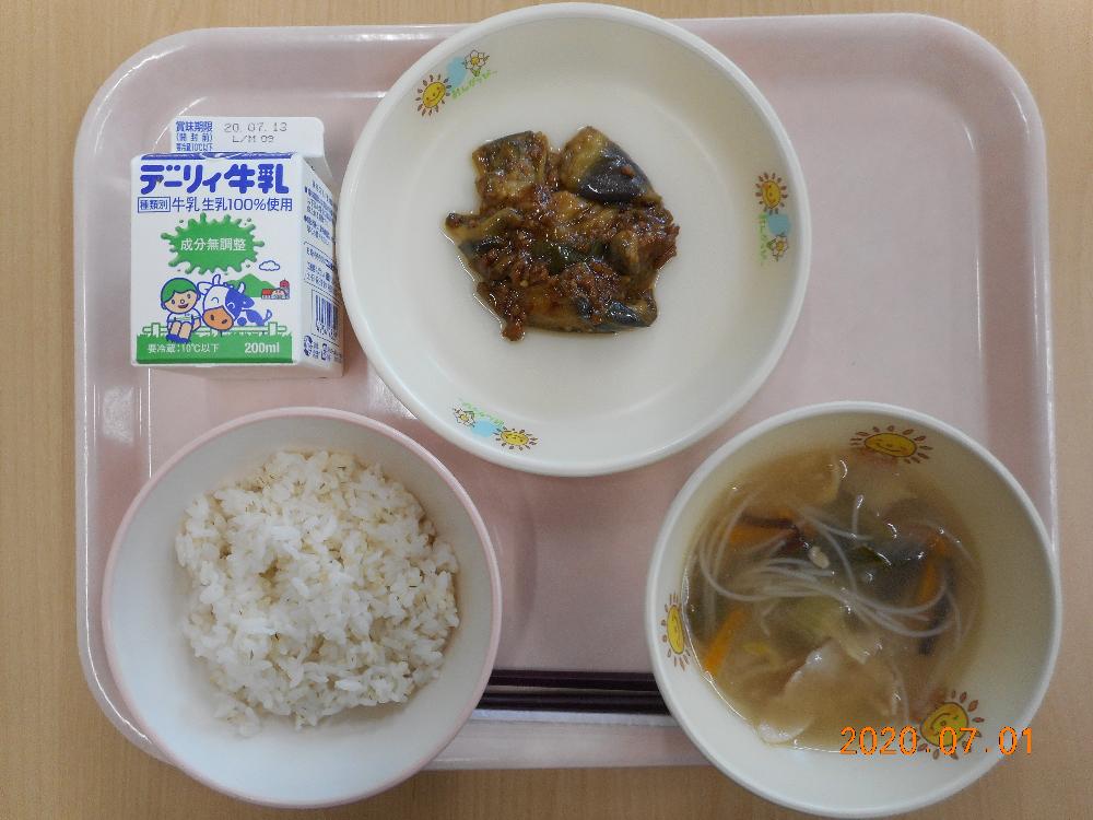 本日の学校給食献立の画像