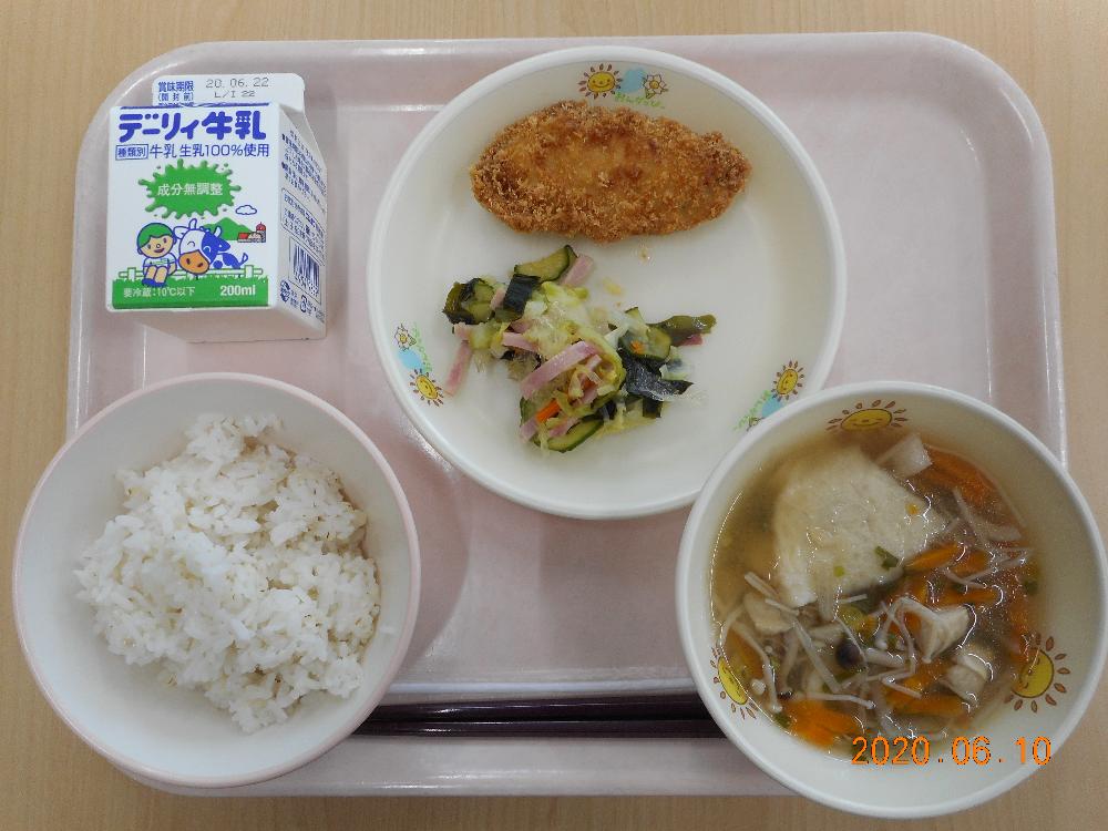 本日の学校給食献立の画像