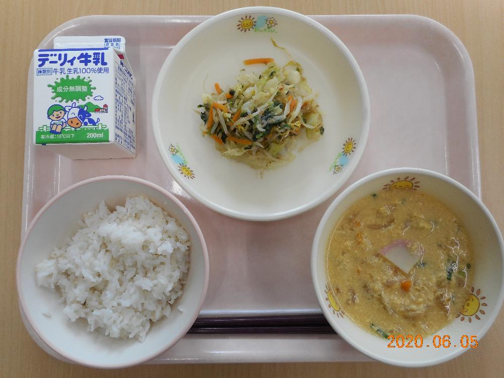 本日の学校給食献立の画像