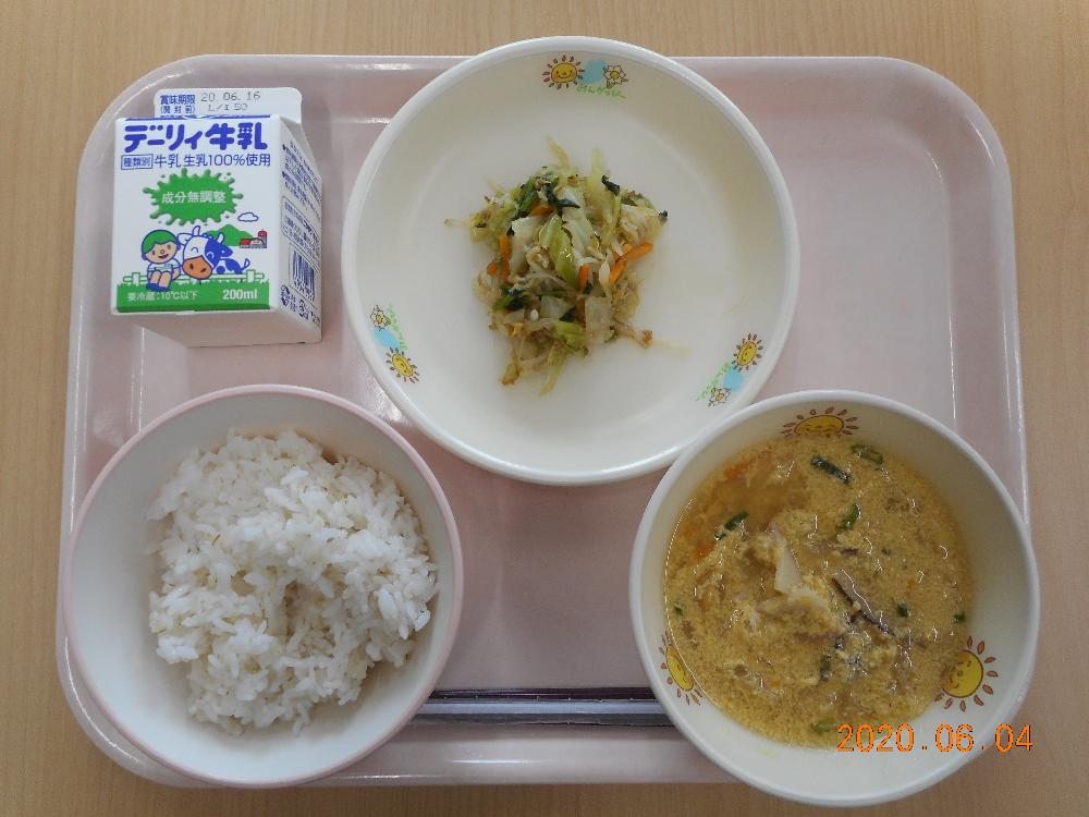 本日の学校給食献立の画像