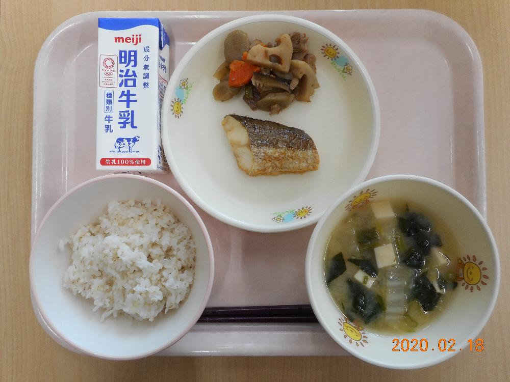 本日の学校給食献立の画像