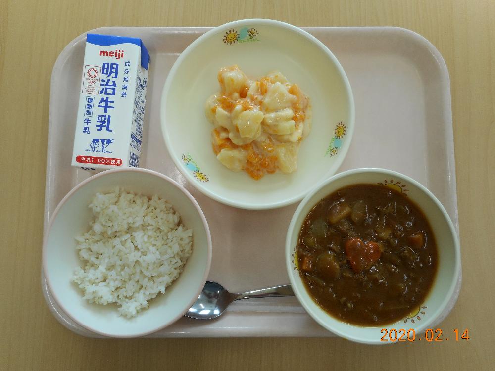 本日の学校給食献立の画像