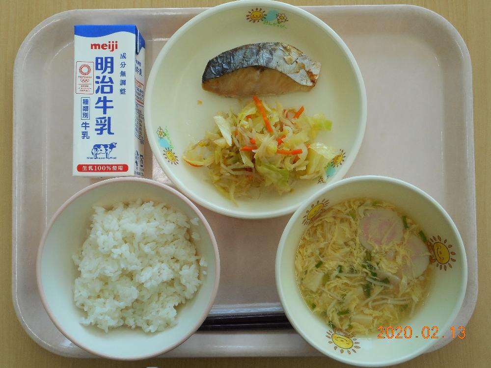 本日の学校給食献立の画像