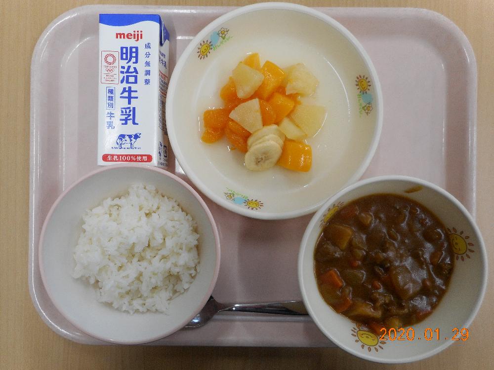 本日の学校給食献立の画像