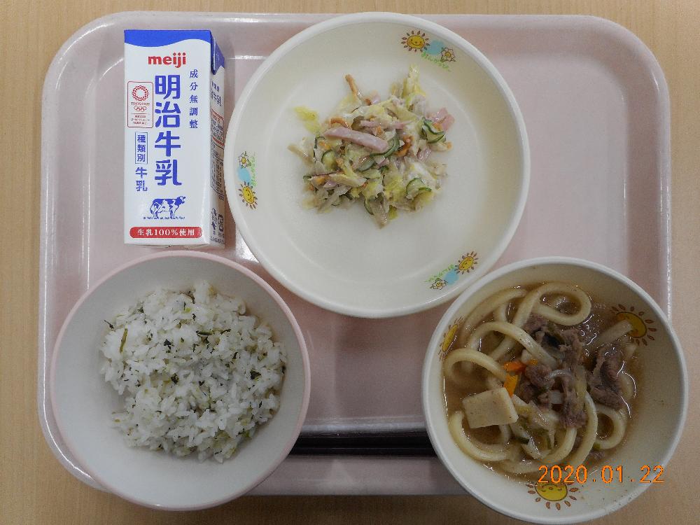 本日の学校給食献立の画像