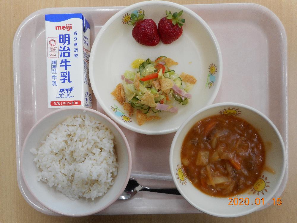 本日の学校給食献立の画像