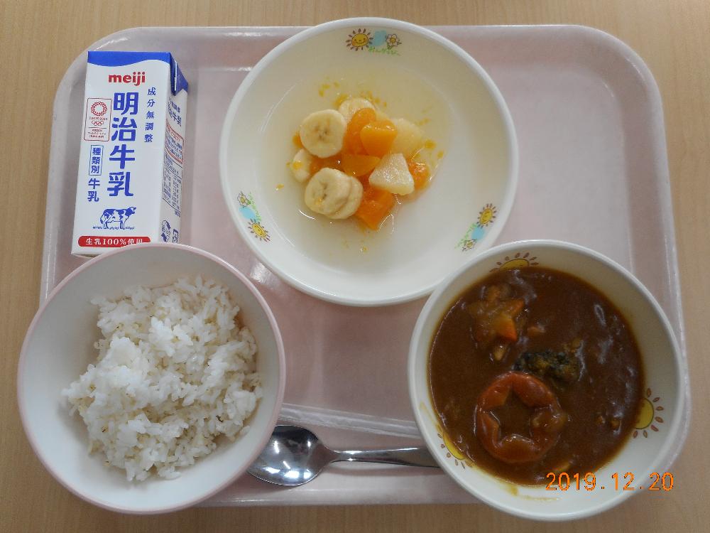 本日の学校給食献立の画像