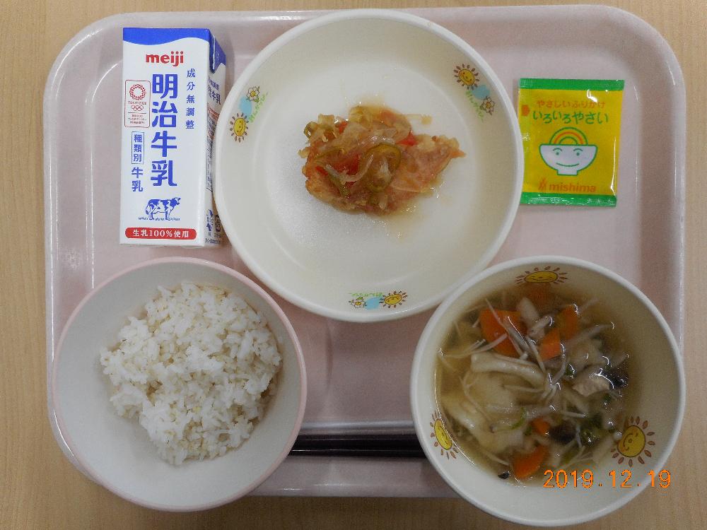 本日の学校給食献立の画像