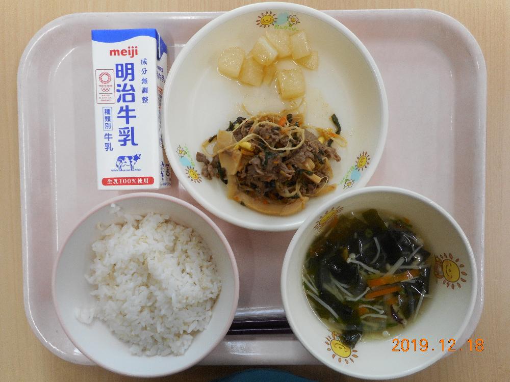 本日の学校給食献立の画像