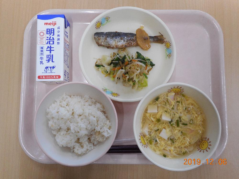 本日の学校給食献立の画像