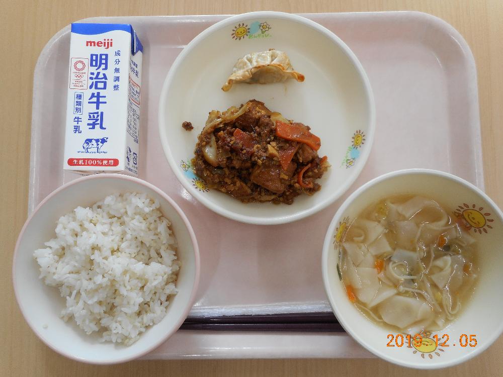 本日の学校給食献立の画像