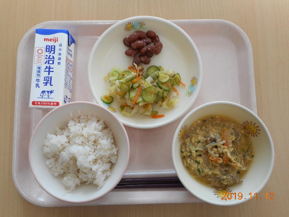 本日の学校給食献立の画像