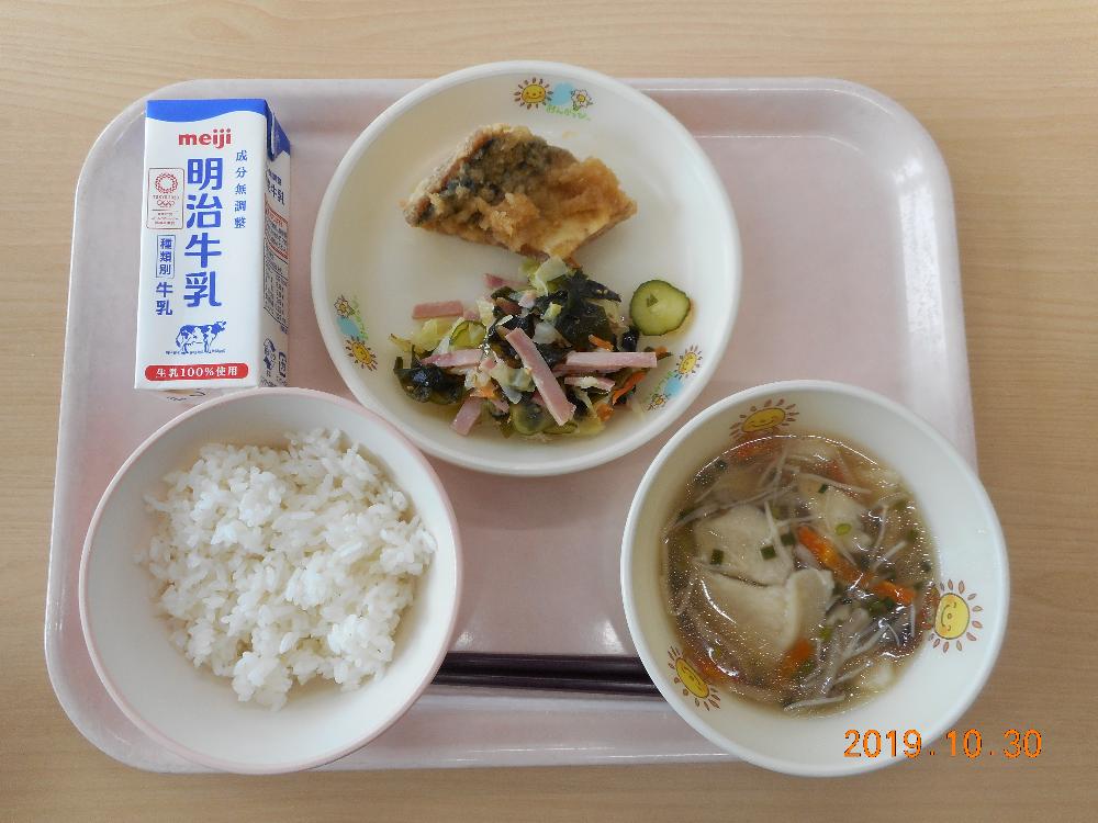 本日の学校給食献立の画像