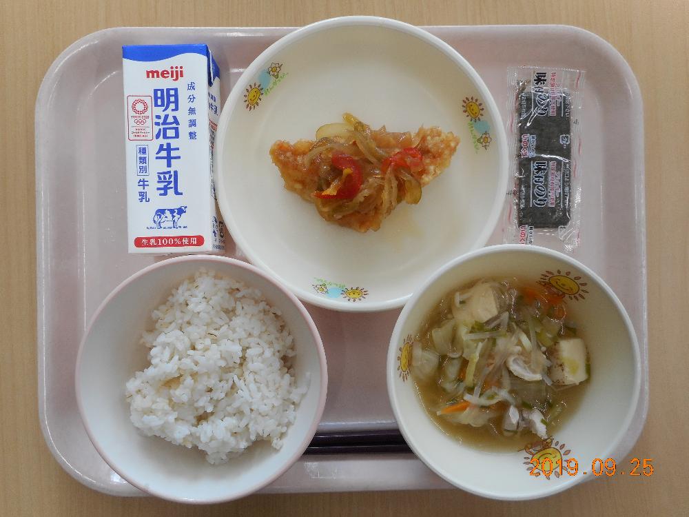 本日の学校給食献立の画像