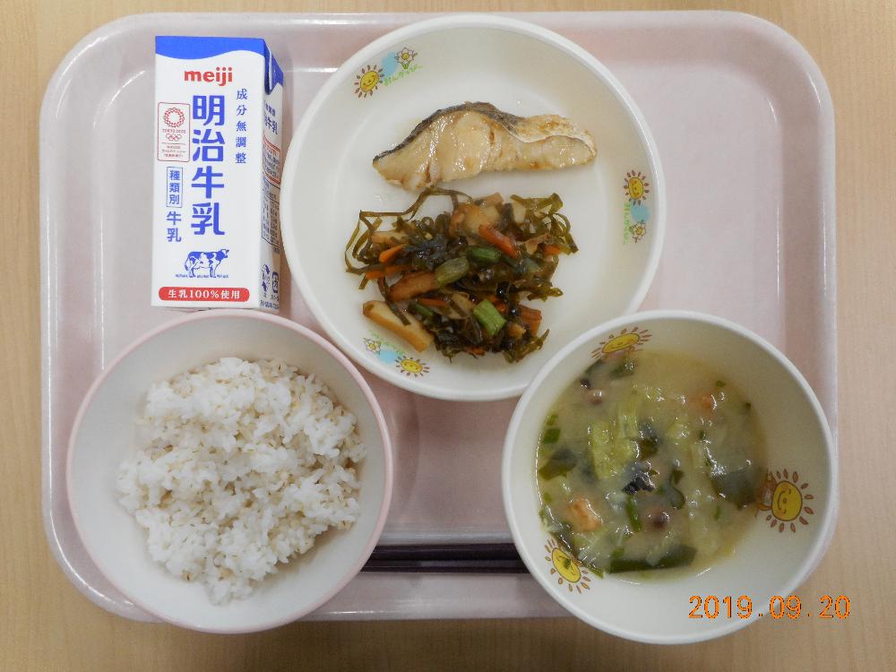 本日の学校給食献立の画像