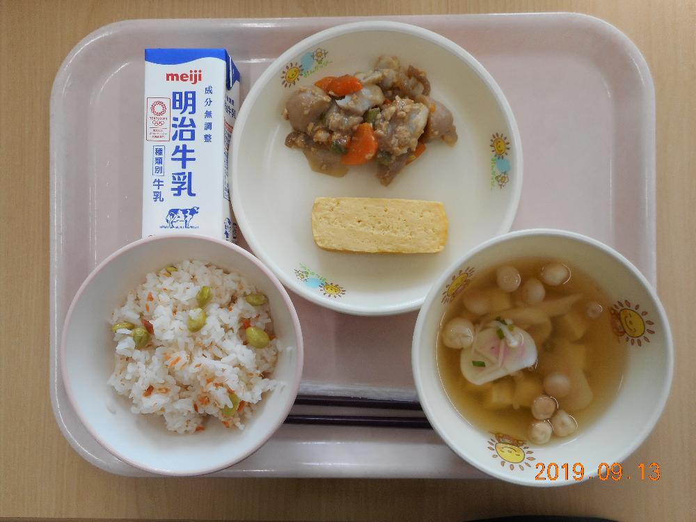 本日の学校給食献立の画像