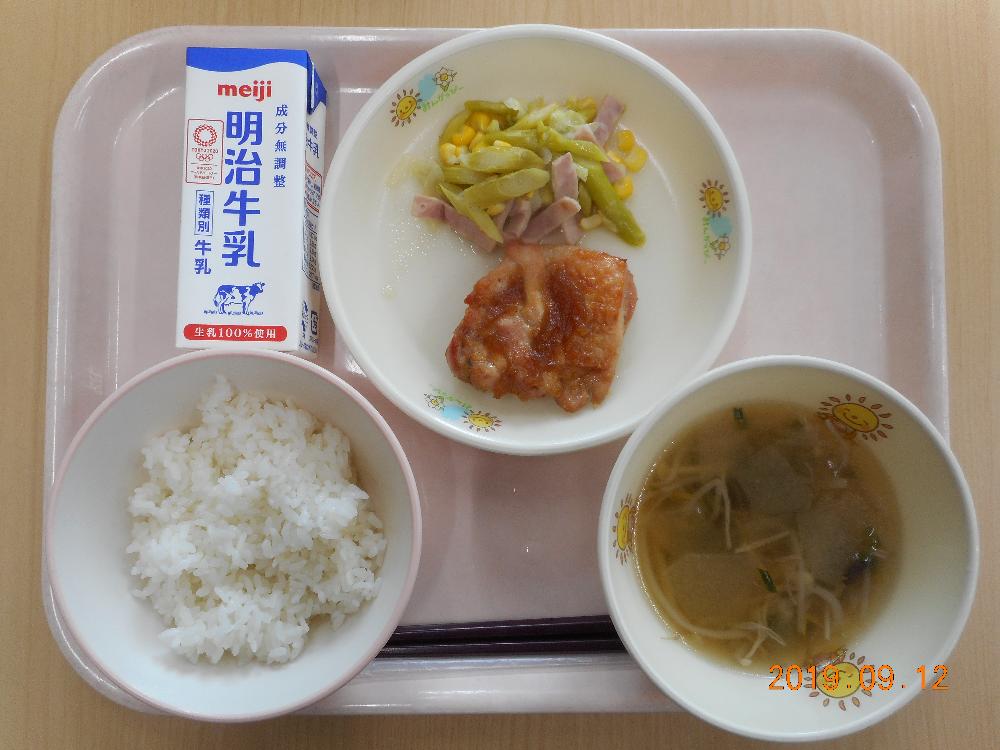 本日の学校給食献立の画像