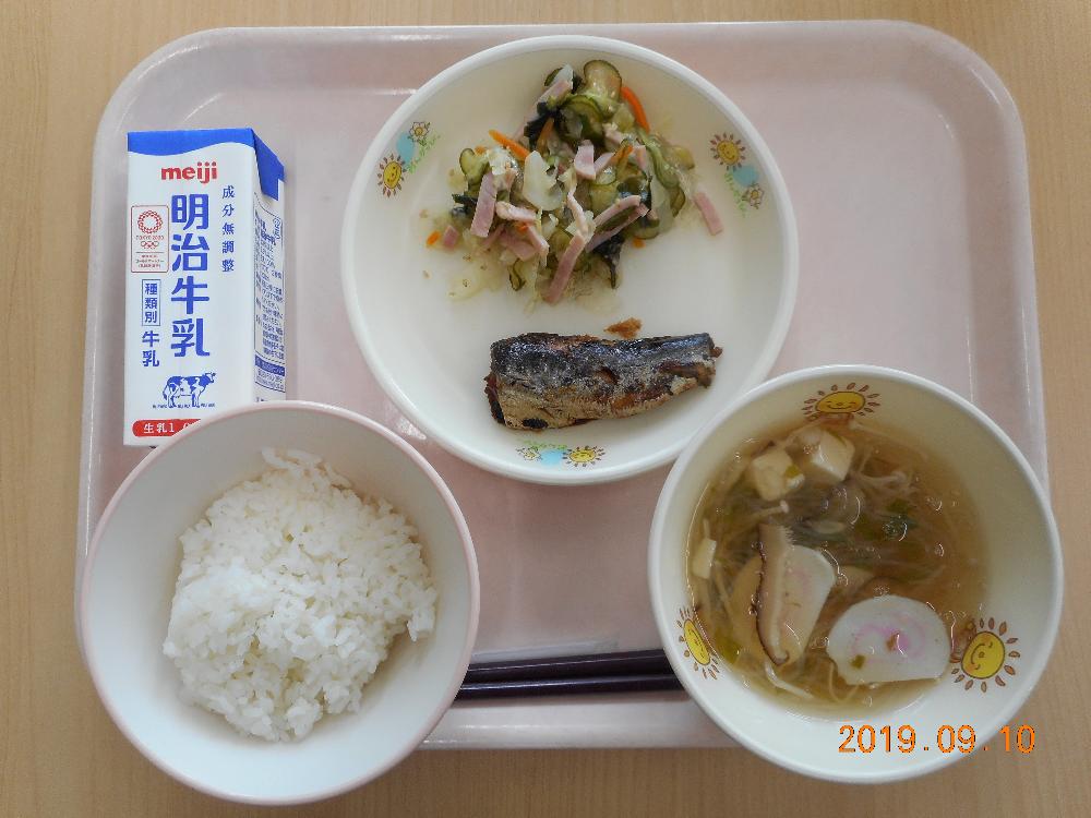 本日の学校給食献立の画像