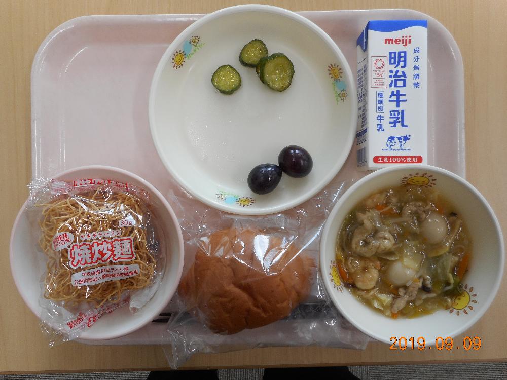 本日の学校給食献立の画像