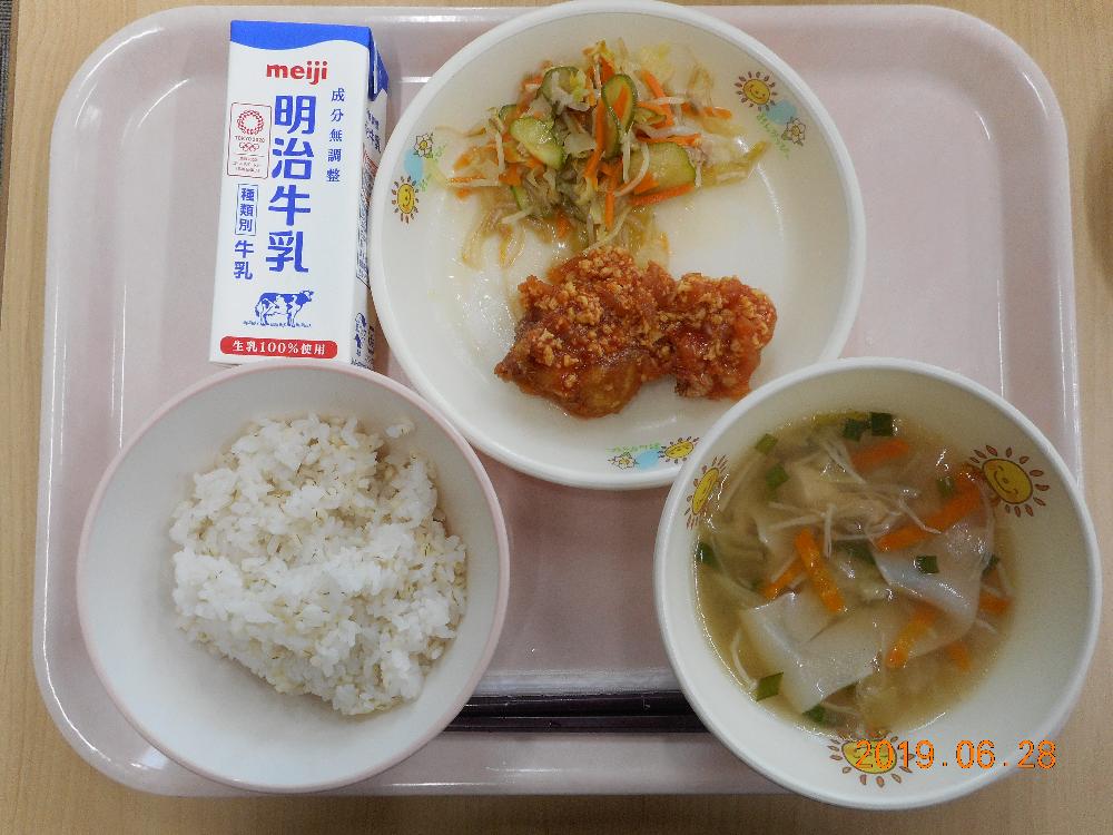 本日の学校給食献立の画像