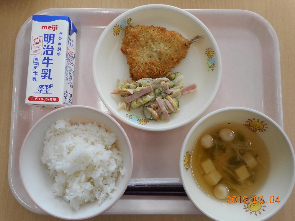 本日の学校給食献立の画像