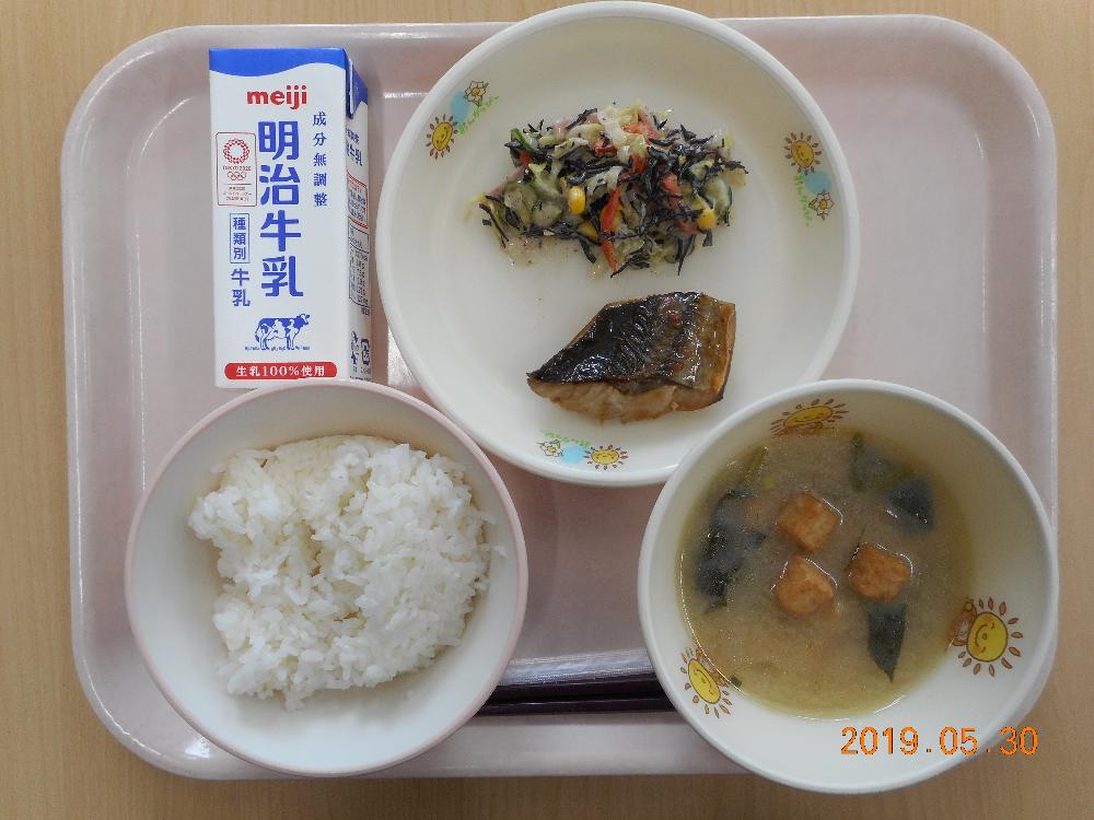 本日の学校給食献立の画像