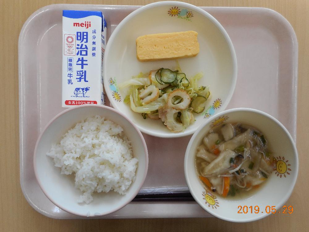 本日の学校給食献立の画像