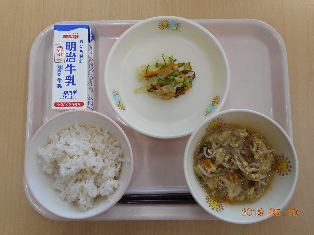 本日の学校給食献立の画像