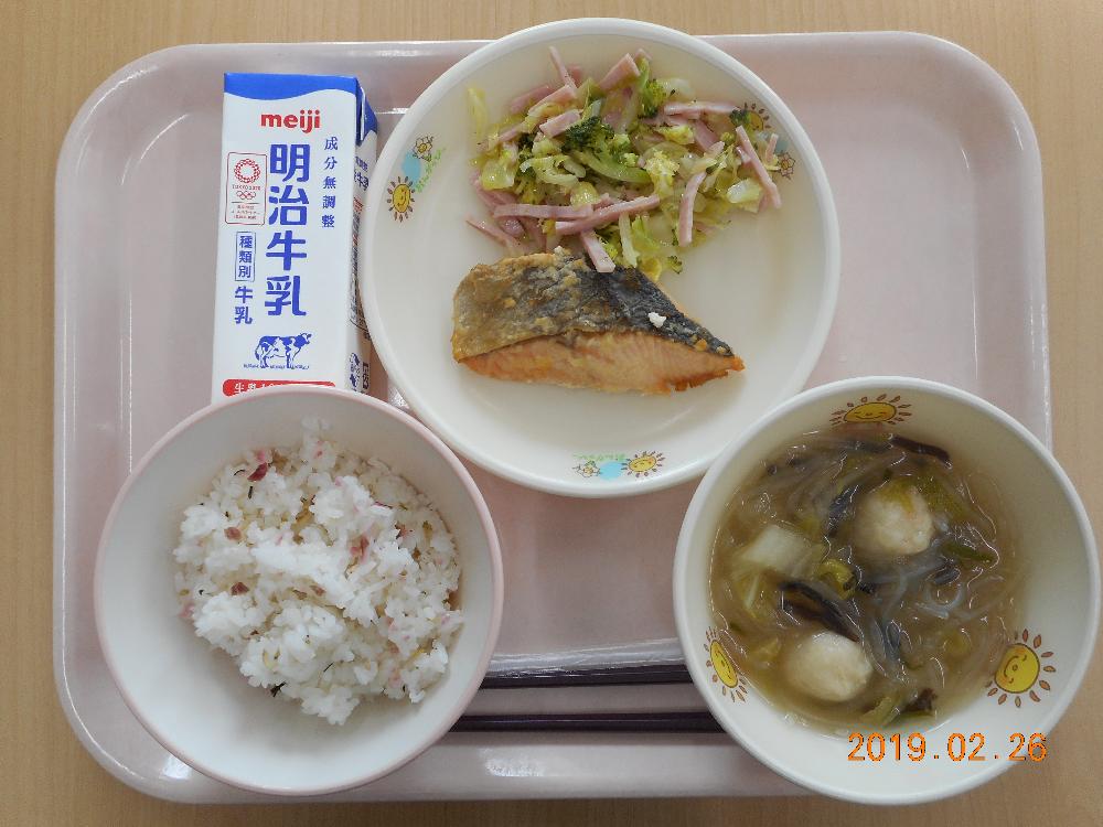 本日の学校給食献立の画像